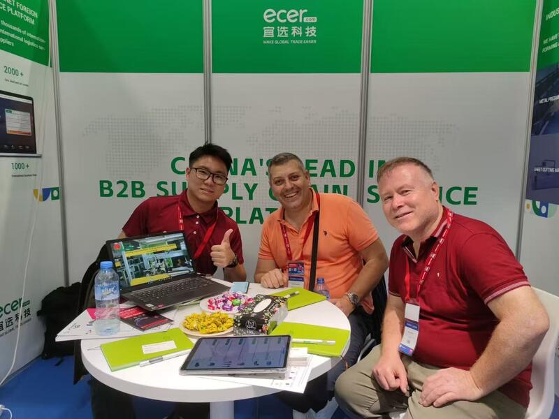 الصين Hefei Purple Horn E-Commerce Co., Ltd. 